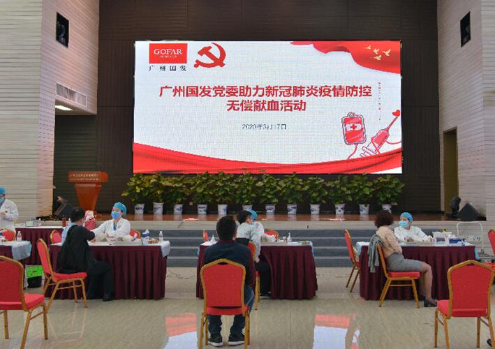 20200318152643_995 pg电子模拟器(中国游)官方网站