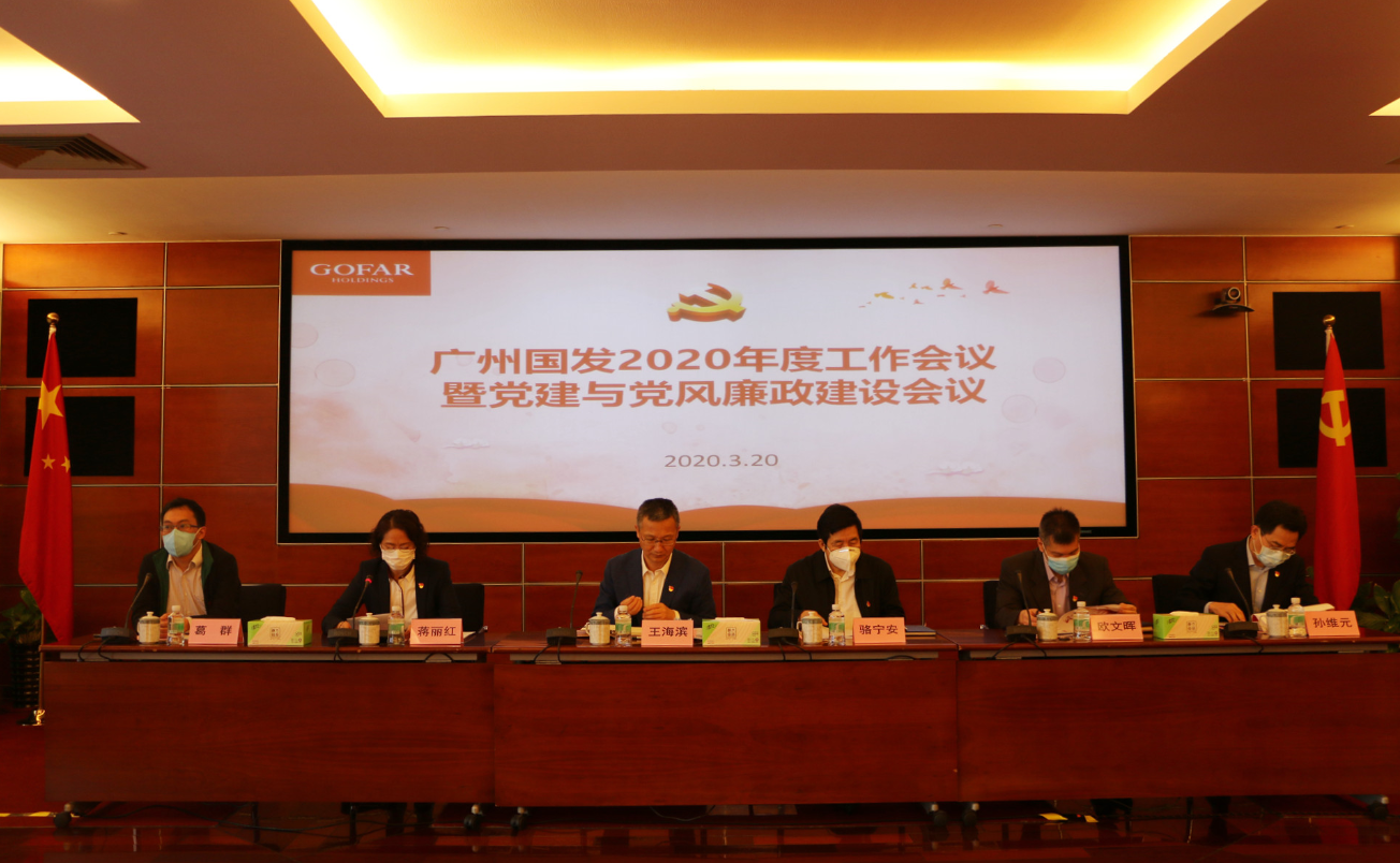 20200325090333_538 pgµç×ÓÄ£ÄâÆ÷(ÖйúÓÎ)¹Ù·½ÍøÕ¾