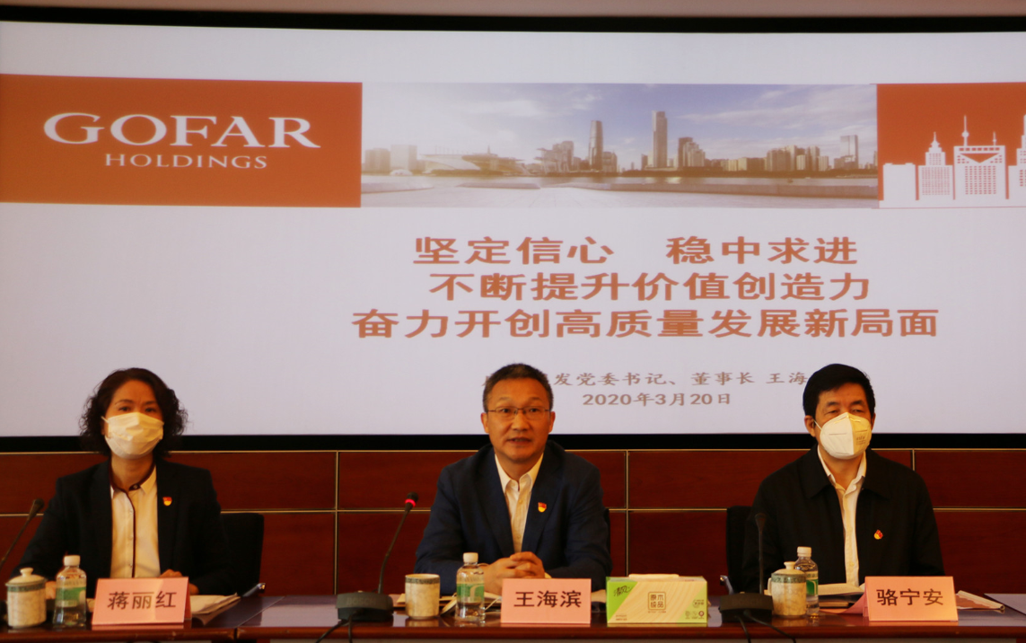 20200325090511_831 pgµç×ÓÄ£ÄâÆ÷(ÖйúÓÎ)¹Ù·½ÍøÕ¾