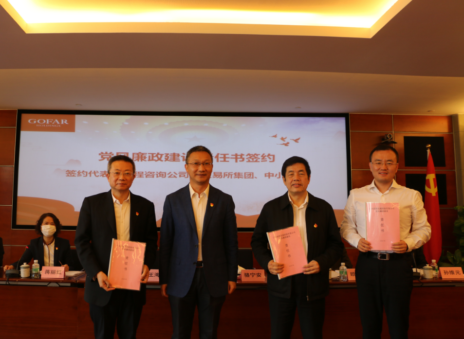 20200325090526_321 pgµç×ÓÄ£ÄâÆ÷(ÖйúÓÎ)¹Ù·½ÍøÕ¾