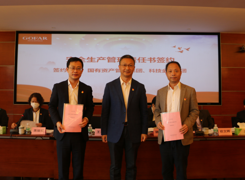 20200325090538_227 pgµç×ÓÄ£ÄâÆ÷(ÖйúÓÎ)¹Ù·½ÍøÕ¾