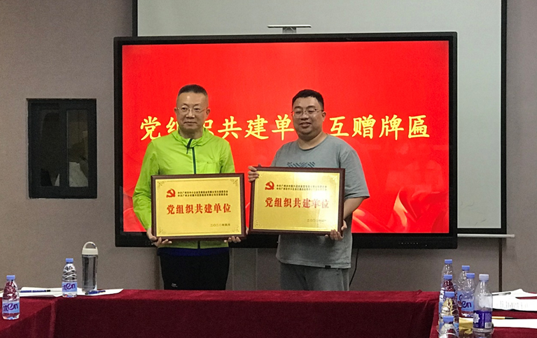 20200421141319_466 pg电子模拟器(中国游)官方网站