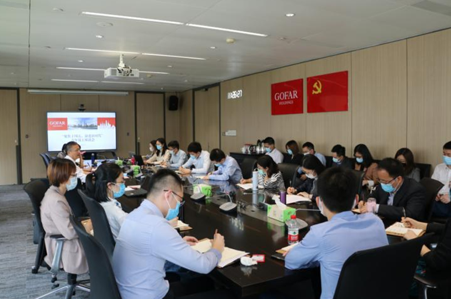 pg����ģ����(�й���)�ٷ���վ