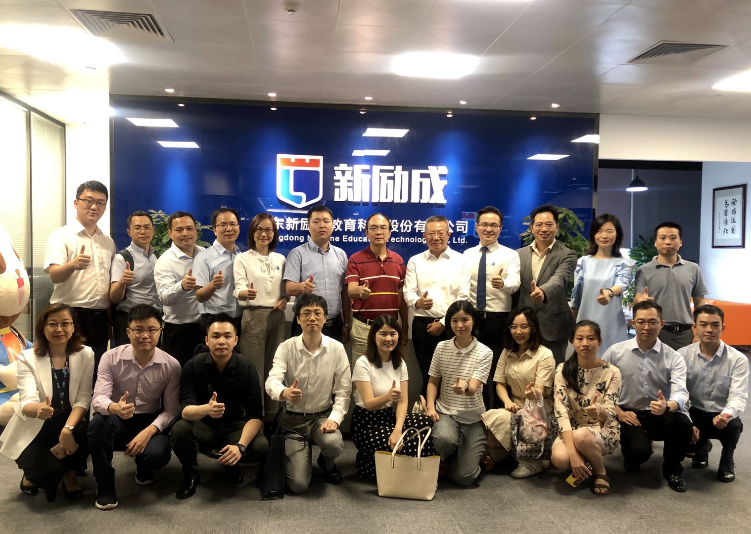 20200706115628_114 pgµç×ÓÄ£ÄâÆ÷(ÖйúÓÎ)¹Ù·½ÍøÕ¾