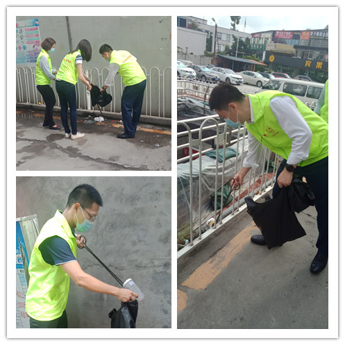 20200909151507_210 pg电子模拟器(中国游)官方网站