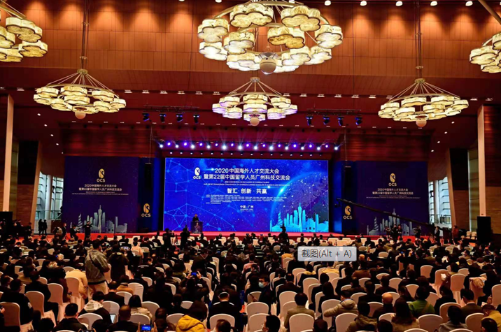 20201230094436_121 pgµç×ÓÄ£ÄâÆ÷(ÖйúÓÎ)¹Ù·½ÍøÕ¾