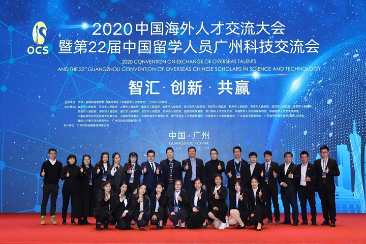 20201230094443_714 pgµç×ÓÄ£ÄâÆ÷(ÖйúÓÎ)¹Ù·½ÍøÕ¾