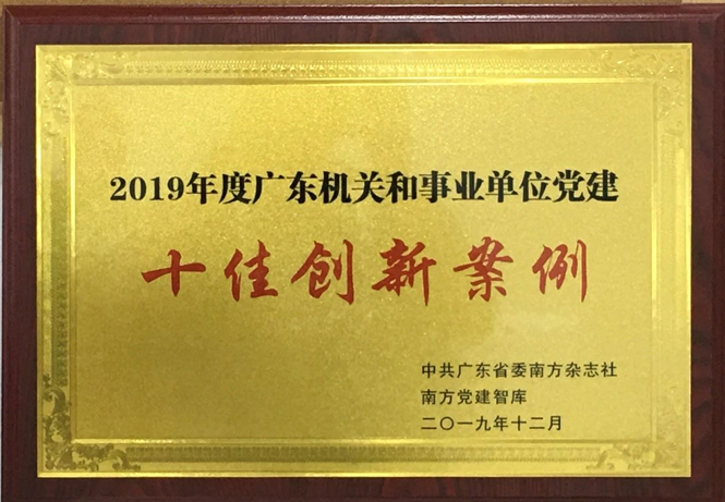 20210201184211_698 pg电子模拟器(中国游)官方网站