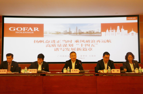 20210302094803_800 pgµç×ÓÄ£ÄâÆ÷(ÖйúÓÎ)¹Ù·½ÍøÕ¾