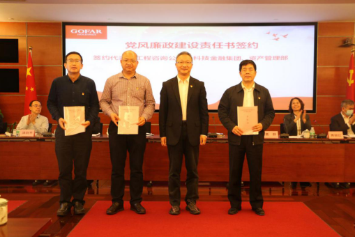 20210302094810_560 pgµç×ÓÄ£ÄâÆ÷(ÖйúÓÎ)¹Ù·½ÍøÕ¾