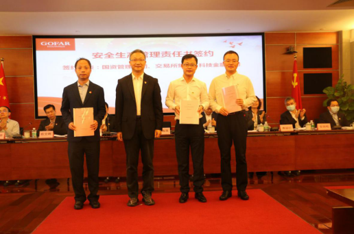 20210302094817_598 pgµç×ÓÄ£ÄâÆ÷(ÖйúÓÎ)¹Ù·½ÍøÕ¾