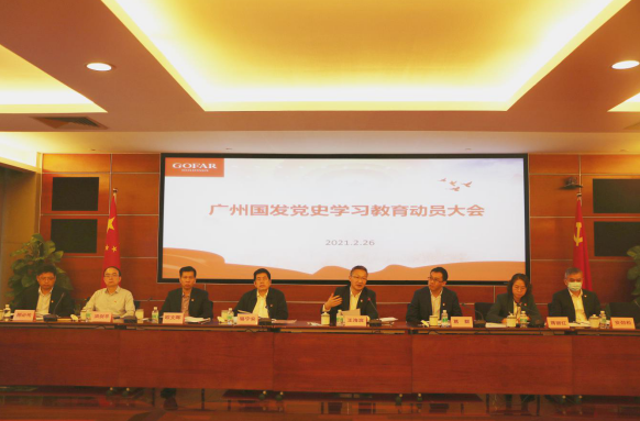 20210302100104_875 pgµç×ÓÄ£ÄâÆ÷(ÖйúÓÎ)¹Ù·½ÍøÕ¾