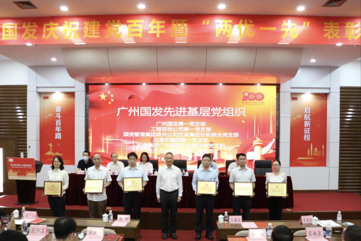 20210705095100_851 pgµç×ÓÄ£ÄâÆ÷(ÖйúÓÎ)¹Ù·½ÍøÕ¾