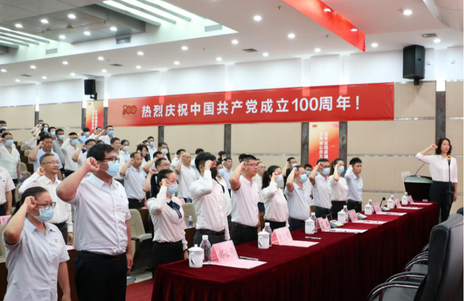 20210705154633_174 pgµç×ÓÄ£ÄâÆ÷(ÖйúÓÎ)¹Ù·½ÍøÕ¾