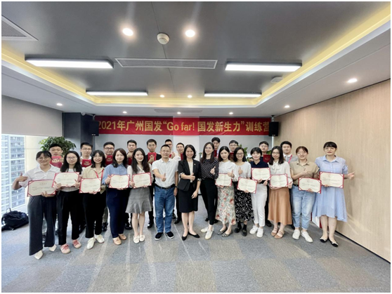 20210916152827_456 pg电子模拟器(中国游)官方网站