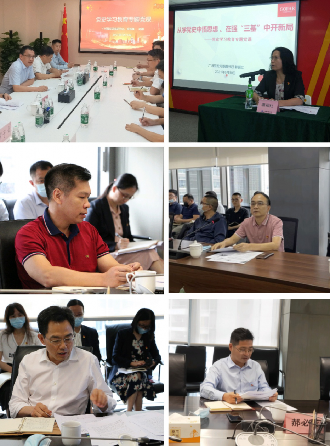 20210919180613_994 pg电子模拟器(中国游)官方网站