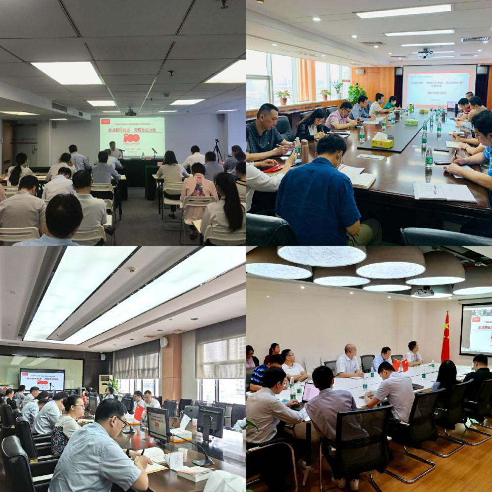 20210919180639_356 pg电子模拟器(中国游)官方网站