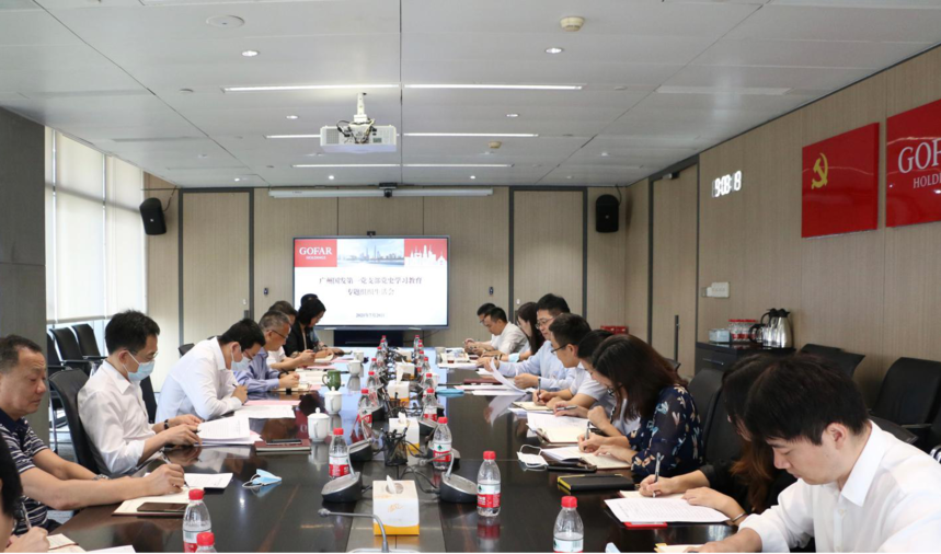 20210919181823_273 pgµç×ÓÄ£ÄâÆ÷(ÖйúÓÎ)¹Ù·½ÍøÕ¾