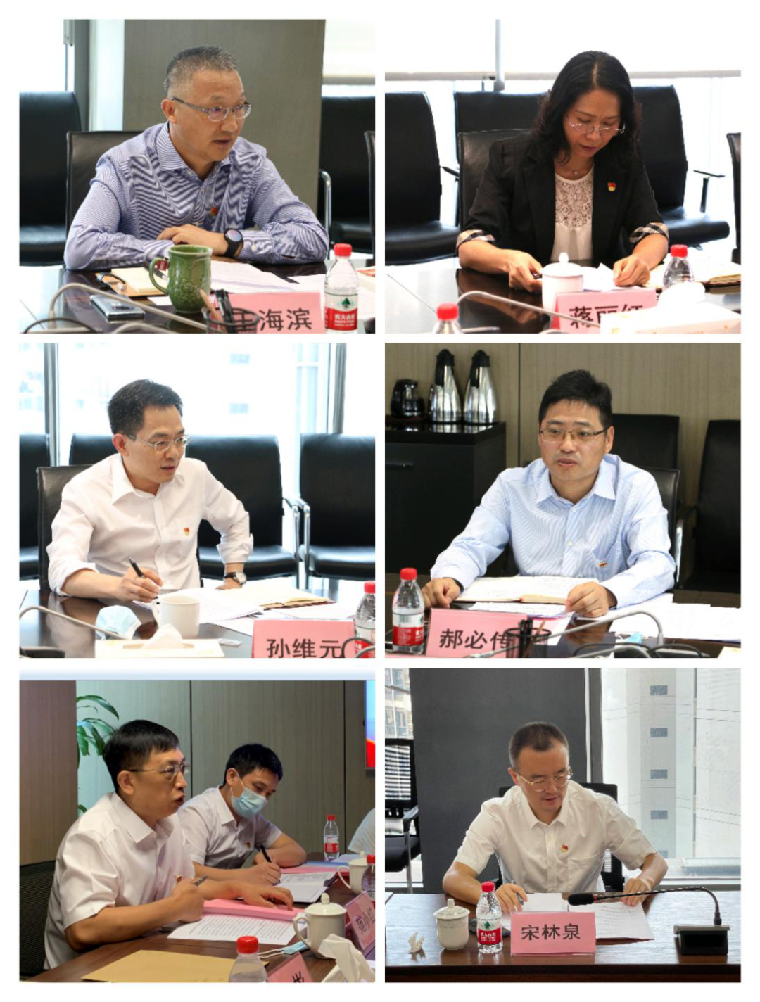 20210919182017_199 pgµç×ÓÄ£ÄâÆ÷(ÖйúÓÎ)¹Ù·½ÍøÕ¾