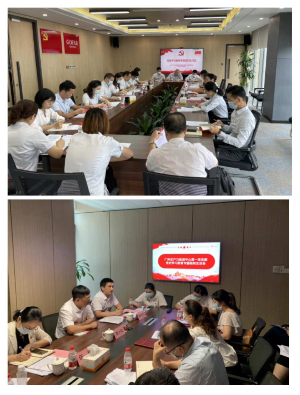 20210919182052_245 pgµç×ÓÄ£ÄâÆ÷(ÖйúÓÎ)¹Ù·½ÍøÕ¾