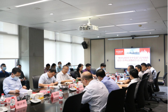 pg����ģ����(�й���)�ٷ���վ