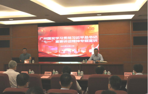 pg����ģ����(�й���)�ٷ���վ