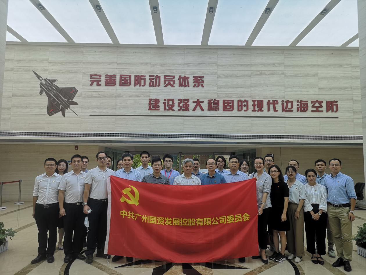 ���ݹ�����չ�����ι������� ��ף��� ���������⵳�ջ