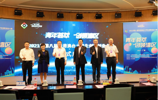 pg����ģ����(�й���)�ٷ���վ