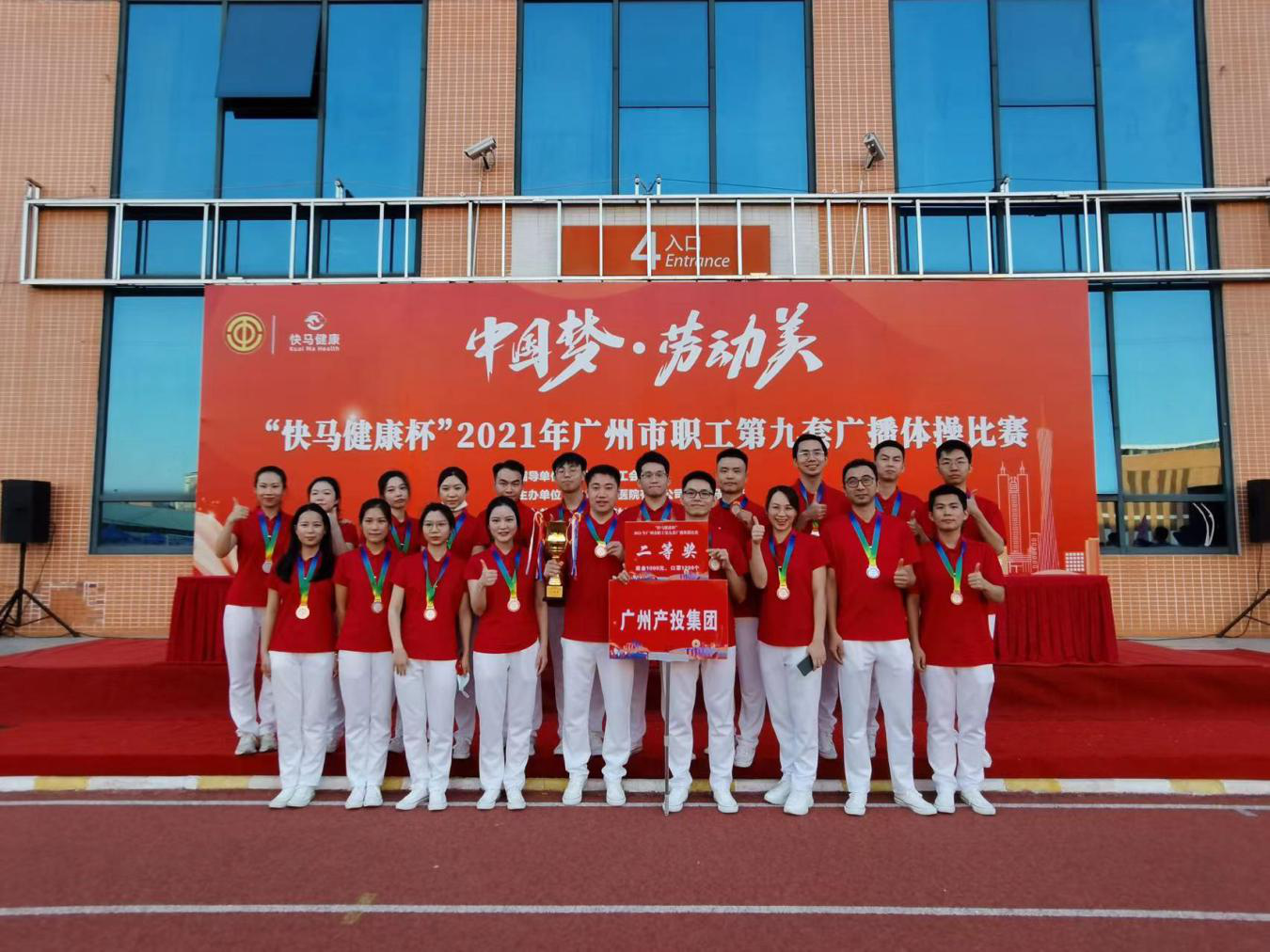 ����pg���Ӽ���ϲ�������ְ���ھ��׹㲥��ٽ�����Ƚ�