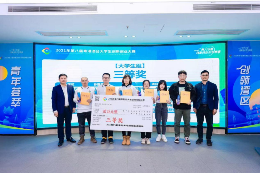 pg����ģ����(�й���)�ٷ���վ