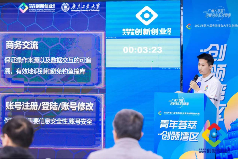 pg����ģ����(�й���)�ٷ���վ