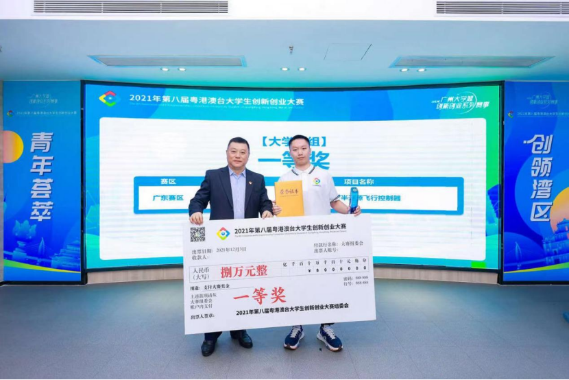 pg����ģ����(�й���)�ٷ���վ