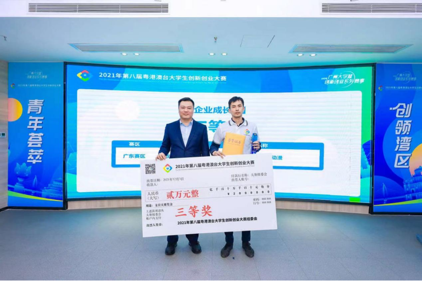 pg����ģ����(�й���)�ٷ���վ