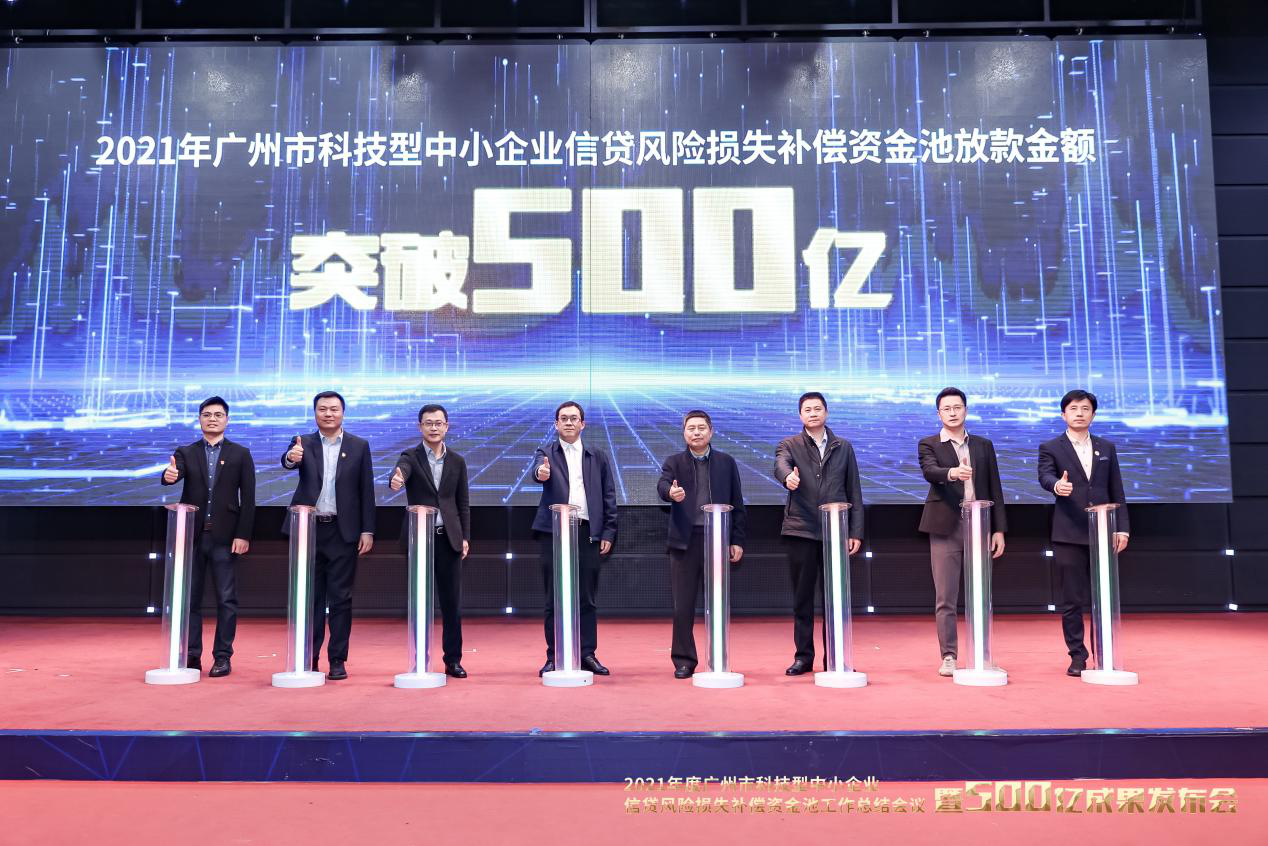 b8a3b80735b505fdfaa1bcf7eadacf53 pgµç×ÓÄ£ÄâÆ÷(ÖйúÓÎ)¹Ù·½ÍøÕ¾