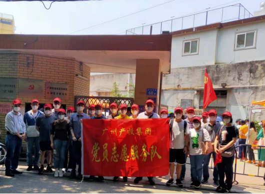 pg����ģ����(�й���)�ٷ���վ