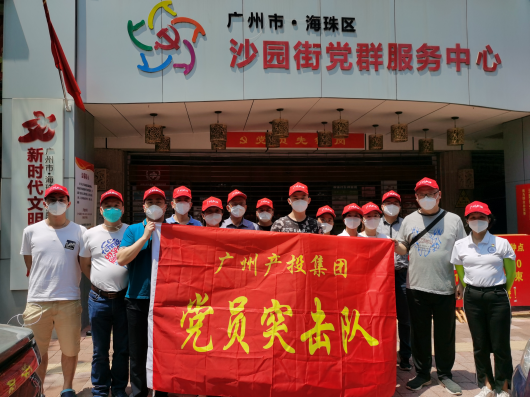 pg����ģ����(�й���)�ٷ���վ