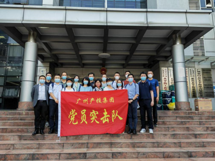 pg����ģ����(�й���)�ٷ���վ