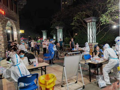 pg����ģ����(�й���)�ٷ���վ