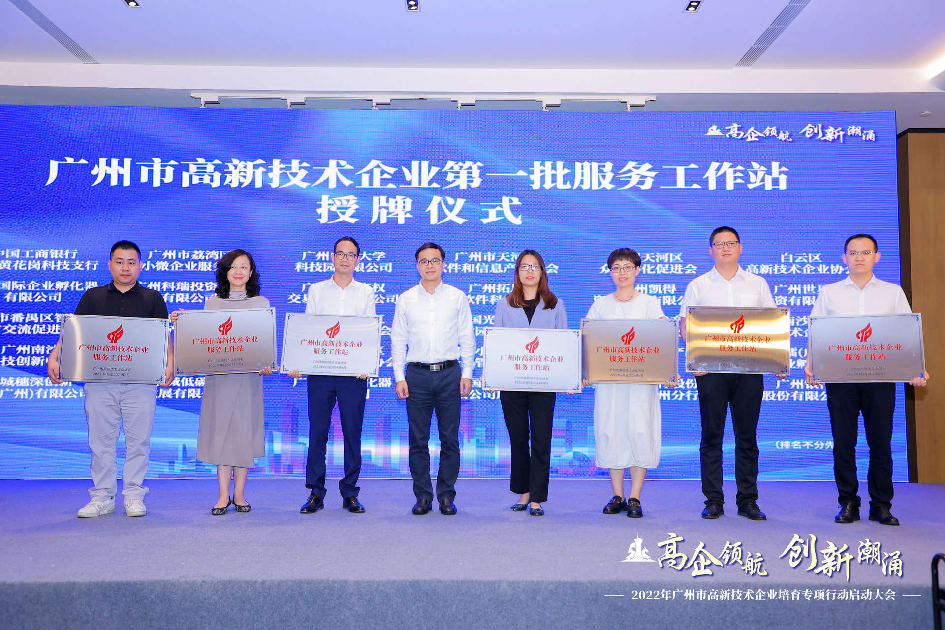 pg����ģ����(�й���)�ٷ���վ