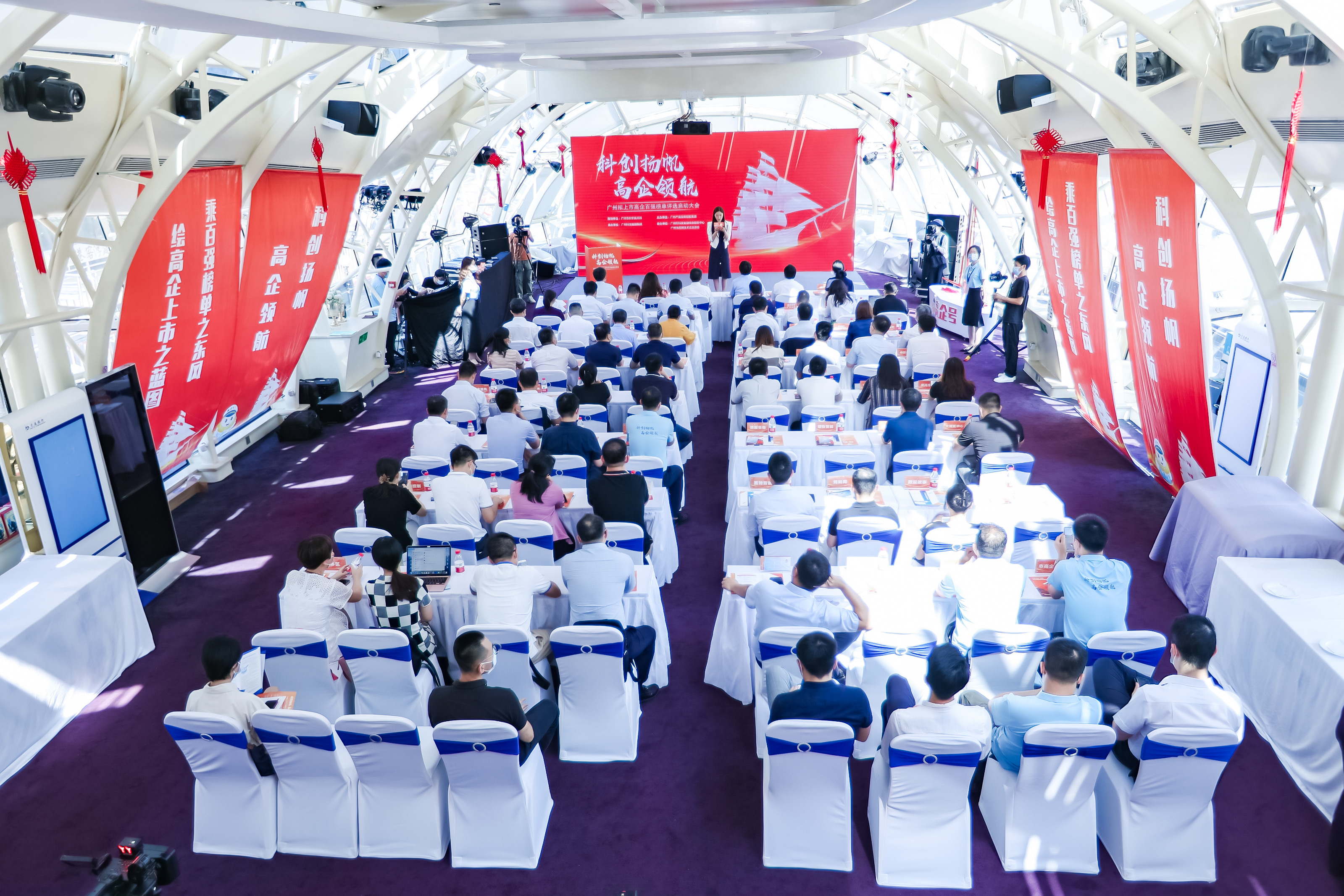 pg����ģ����(�й���)�ٷ���վ