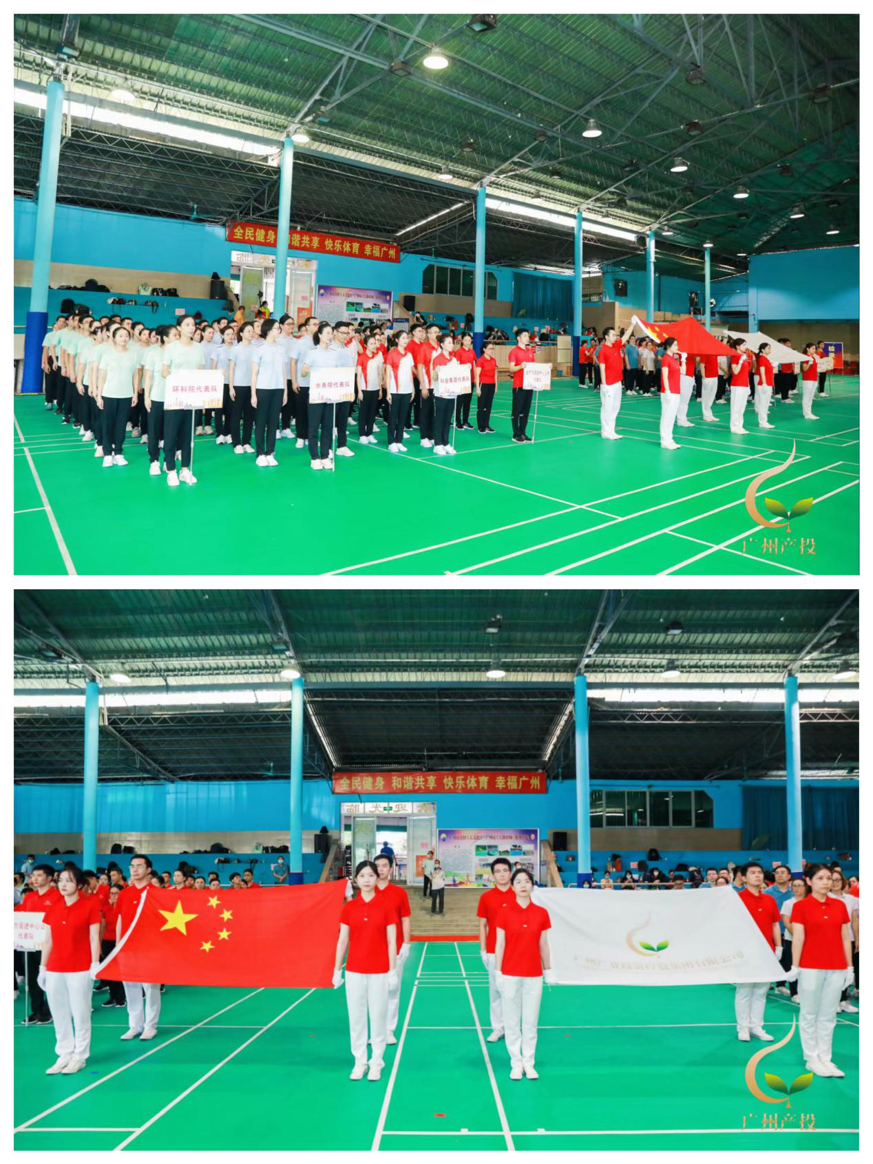 pg����ģ����(�й���)�ٷ���վ