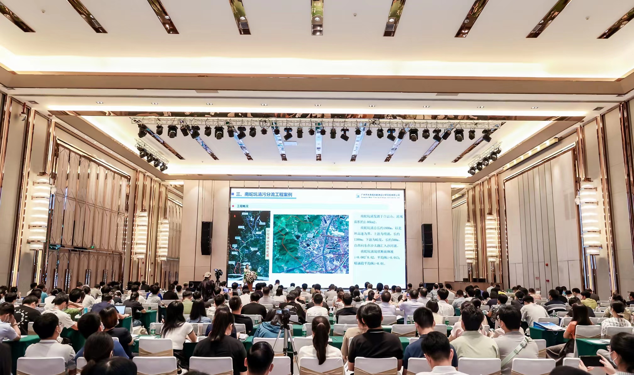 pg����ģ����(�й���)�ٷ���վ