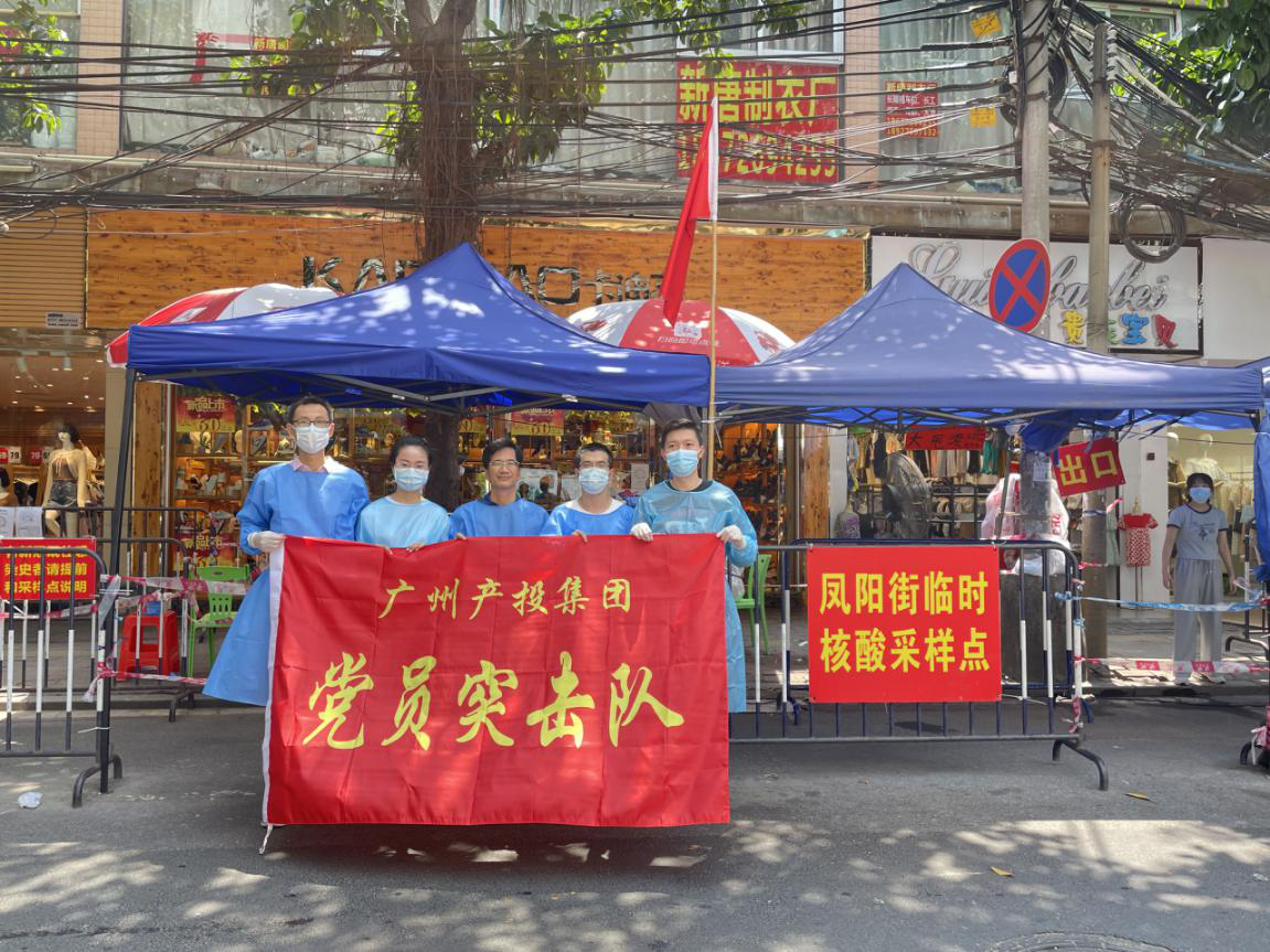 pg����ģ����(�й���)�ٷ���վ