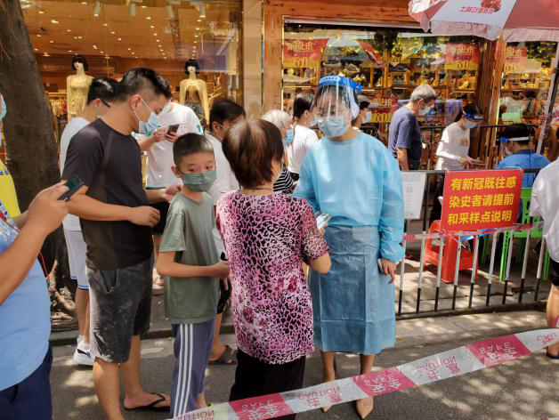 pg����ģ����(�й���)�ٷ���վ