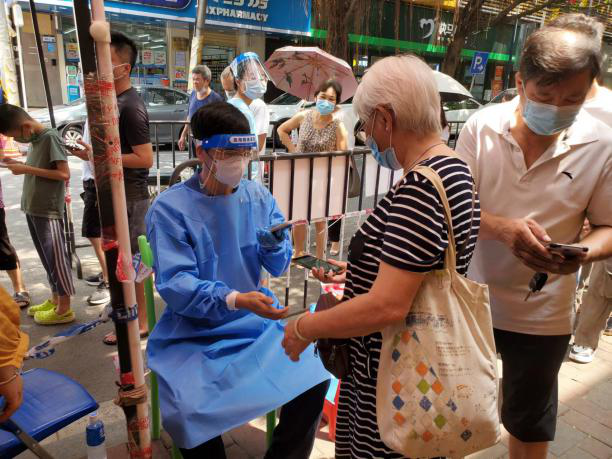 pg����ģ����(�й���)�ٷ���վ