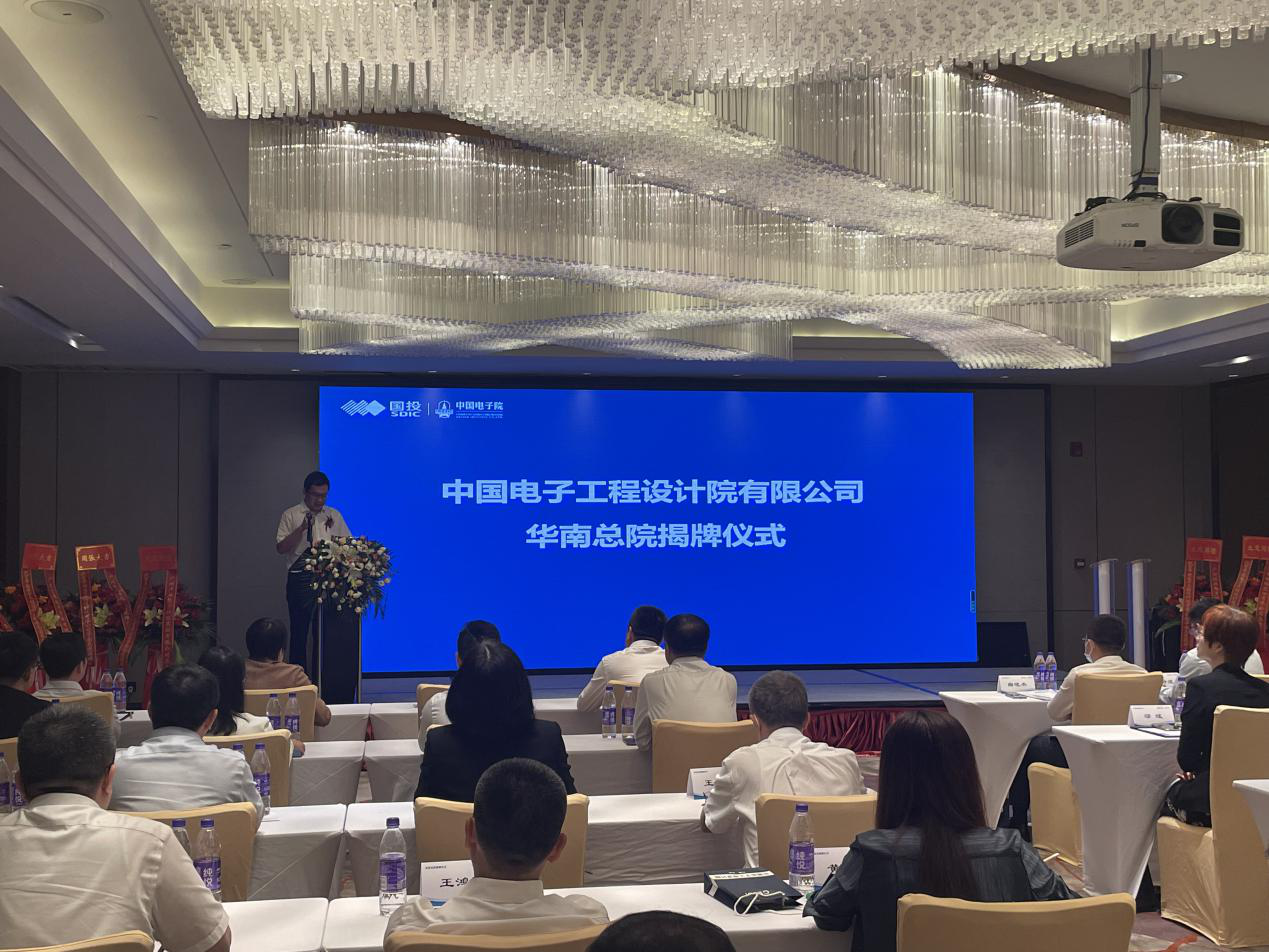 pg����ģ����(�й���)�ٷ���վ