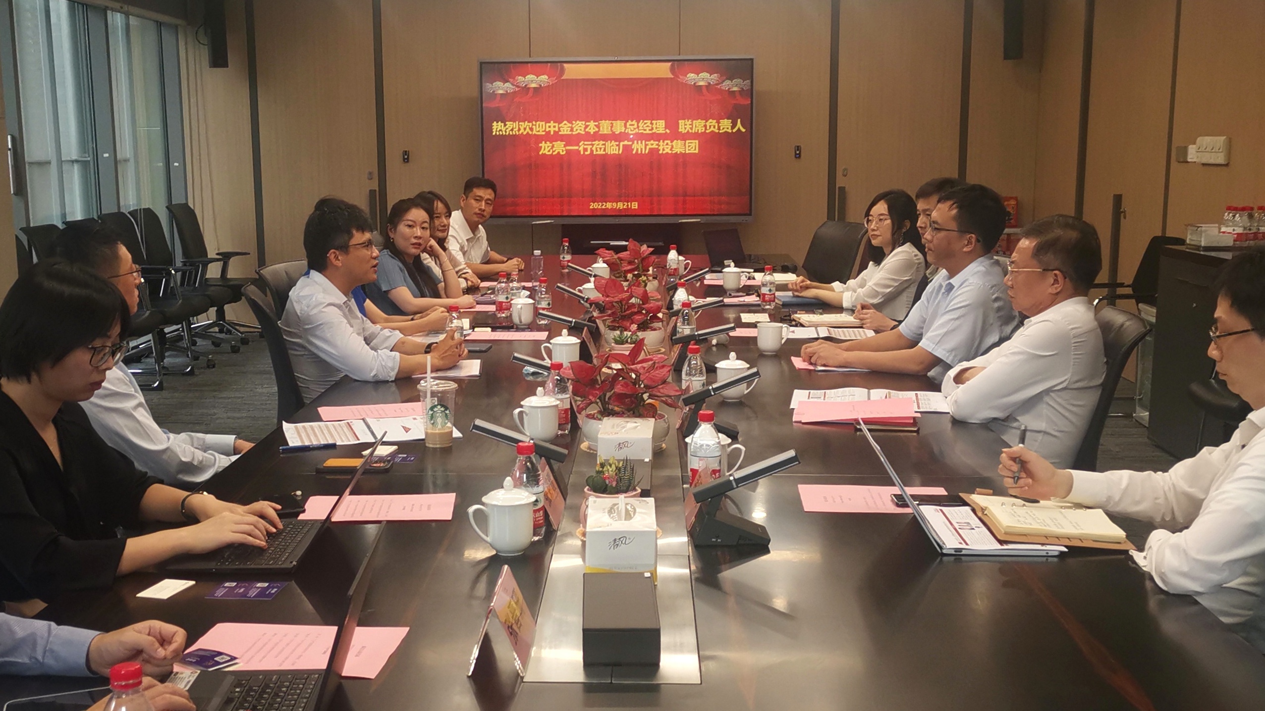 pg����ģ����(�й���)�ٷ���վ