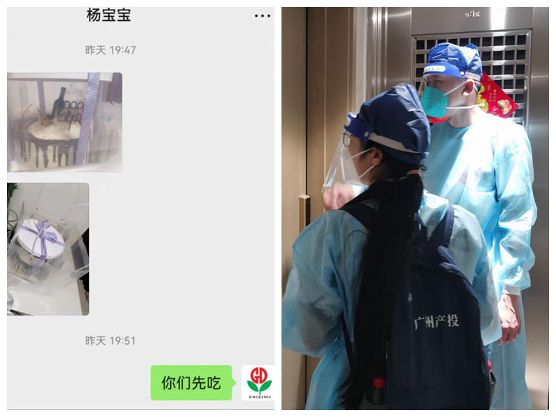 pg����ģ����(�й���)�ٷ���վ