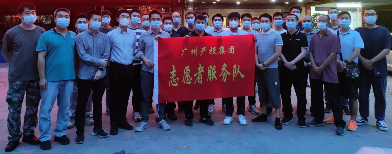 pg����ģ����(�й���)�ٷ���վ