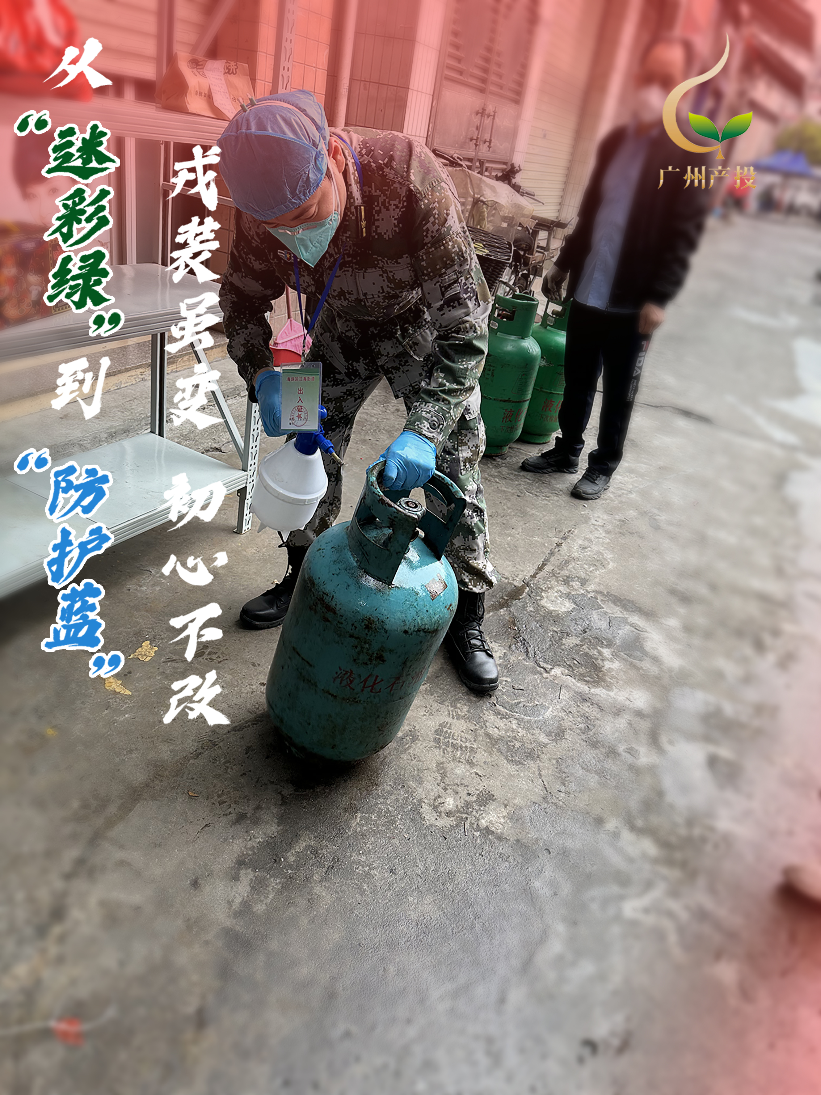 pg����ģ����(�й���)�ٷ���վ